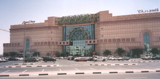 Lamcy Plaza, Dubai, U.A.E.