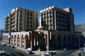 Sana's Trade Center